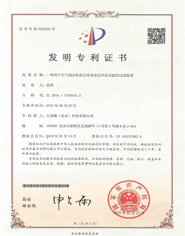 中国十大娱乐赌博城网址 - 十大最新赌博正规网址