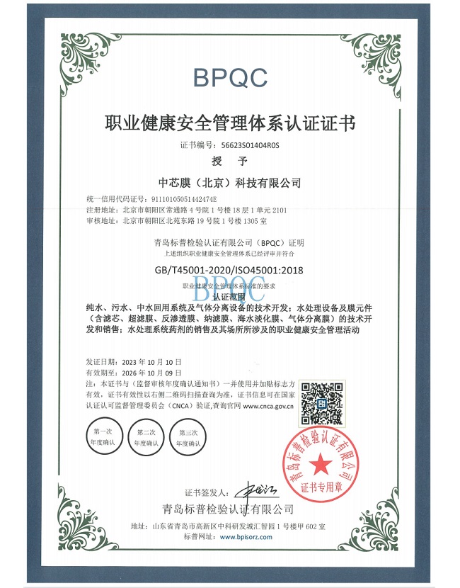 中国十大娱乐赌博城网址 - 十大最新赌博正规网址