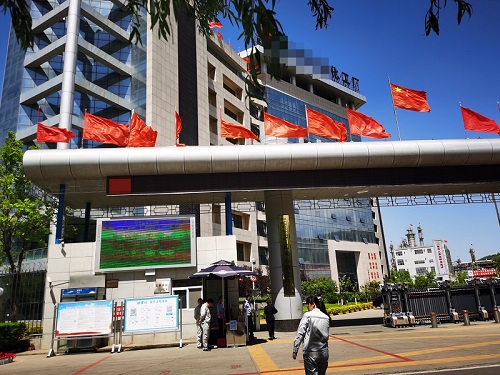 中国十大娱乐赌博城网址 - 十大最新赌博正规网址